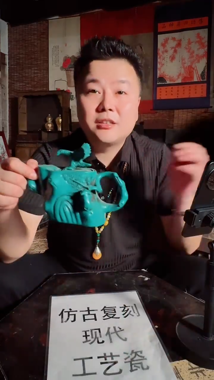 瓷片景德镇现代陶瓷 流水13