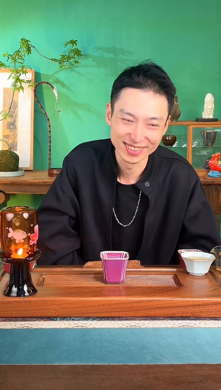 一**异工厂直播间，钧窑窑变主人杯