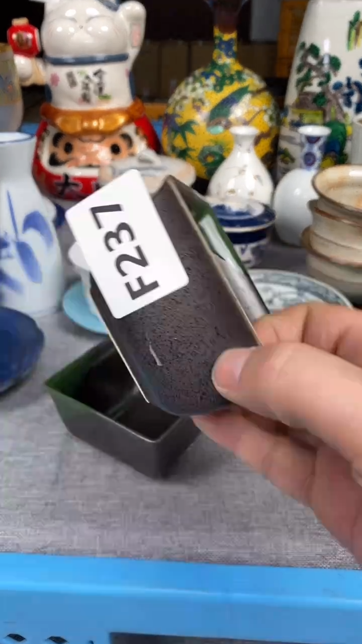 【闪购商品】瓷片237瓷器瓷片茶周边