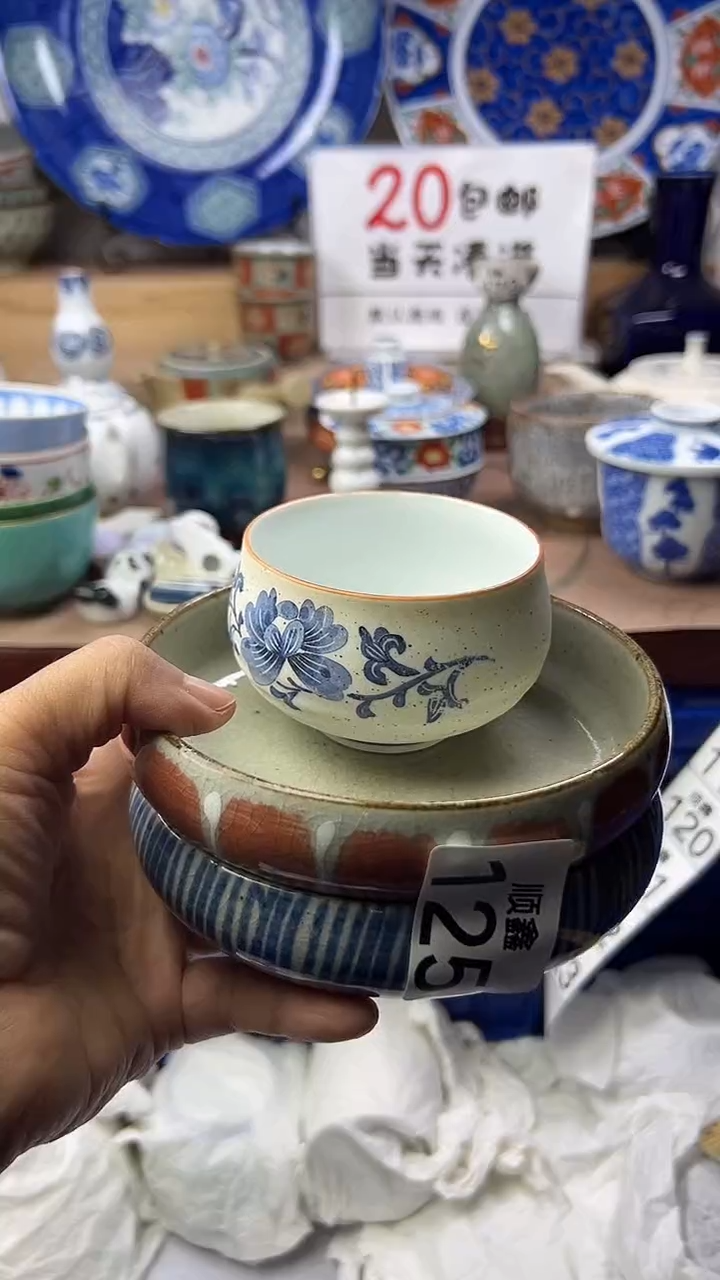 现****落顺鑫工艺品店闪购