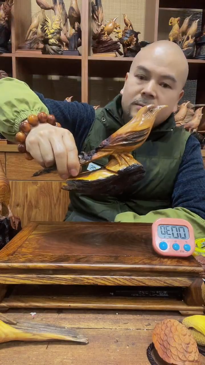 松木何***真 定向 何必太认真