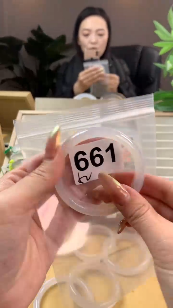 【闪购商品】玛瑙/玉髓手镯未镶嵌661