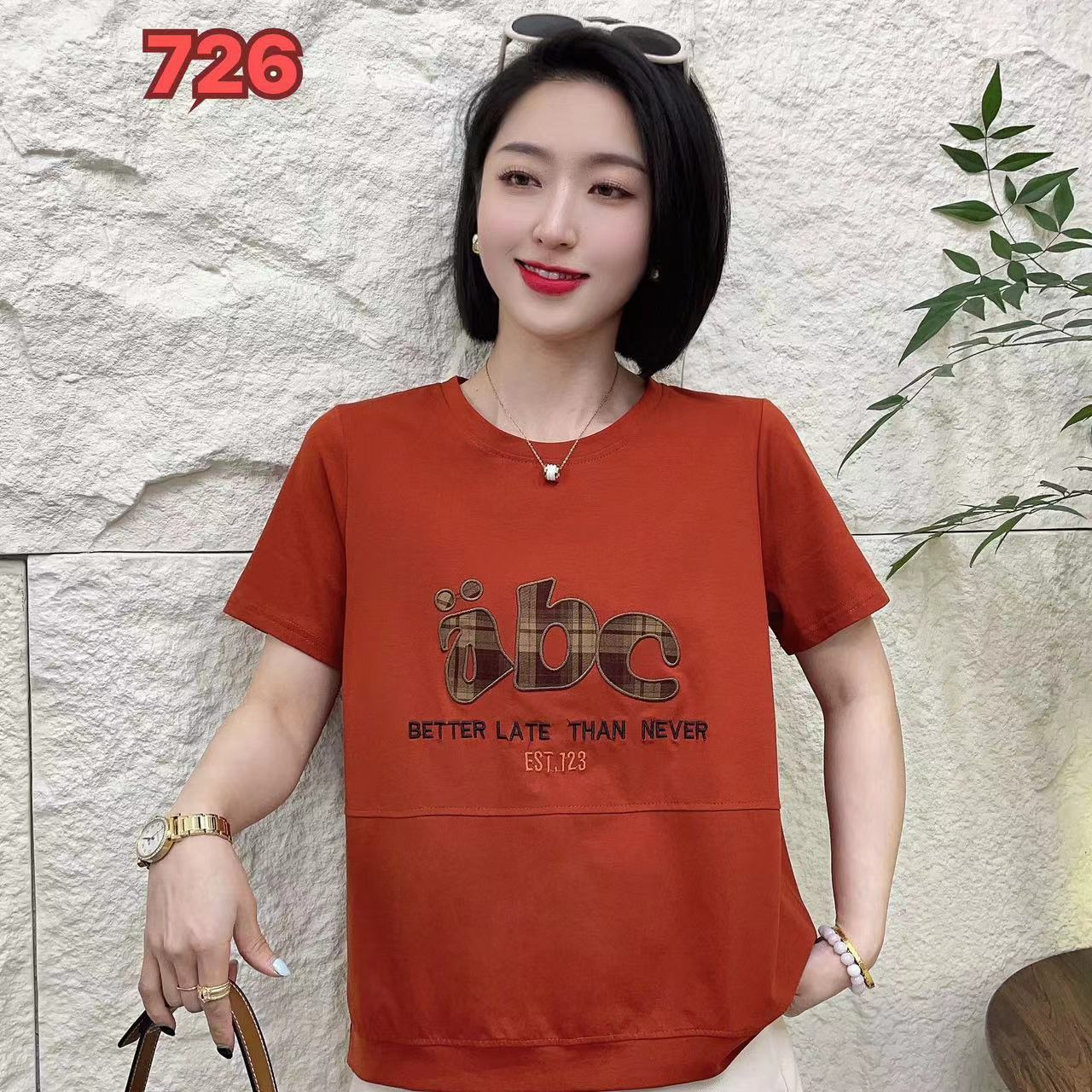 YBD726（聚水潭）宽松型印花圆领短袖T恤休闲潮流洋气时尚女士短袖