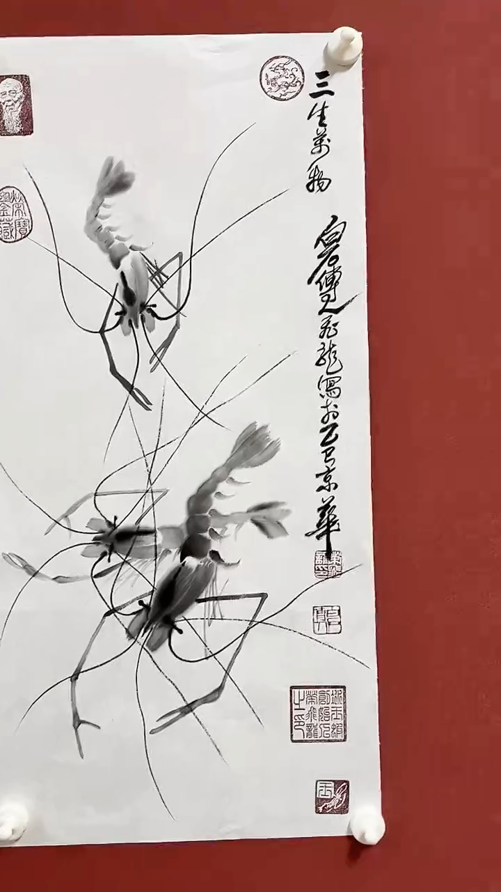 国画荣飞龙国画三生万物