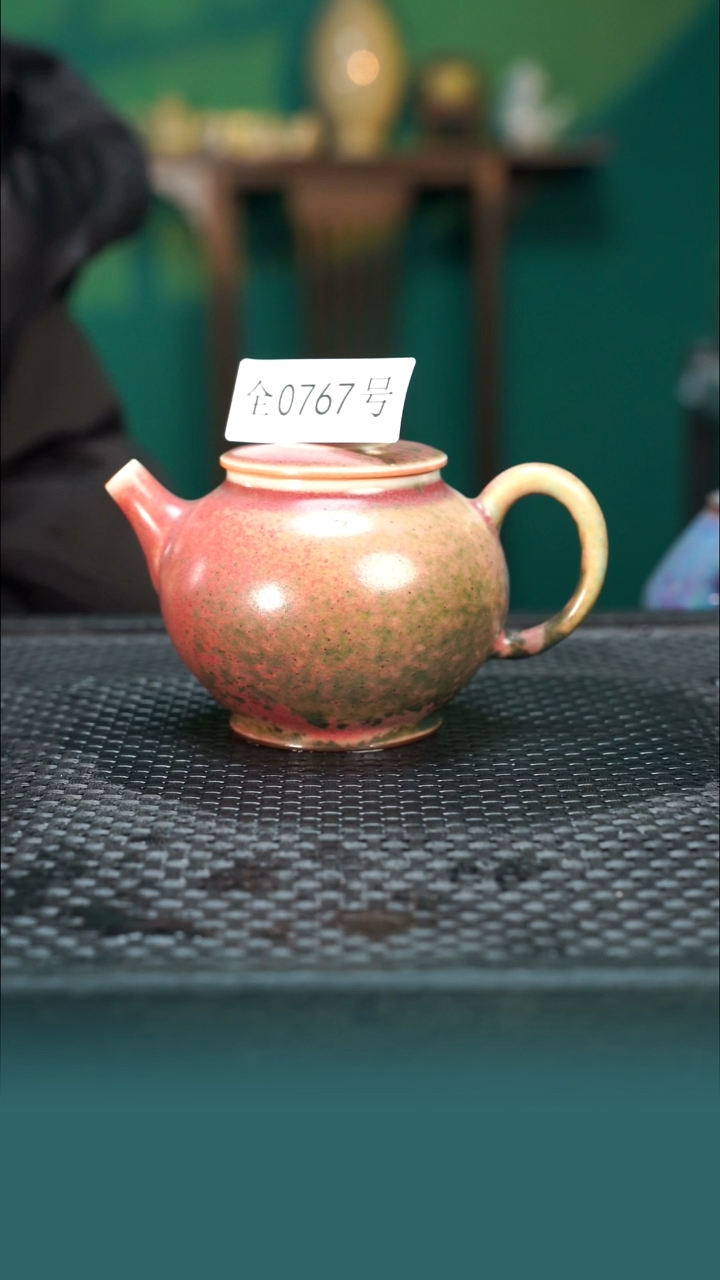 【闪购商品】原矿原产地钧瓷杯壶767