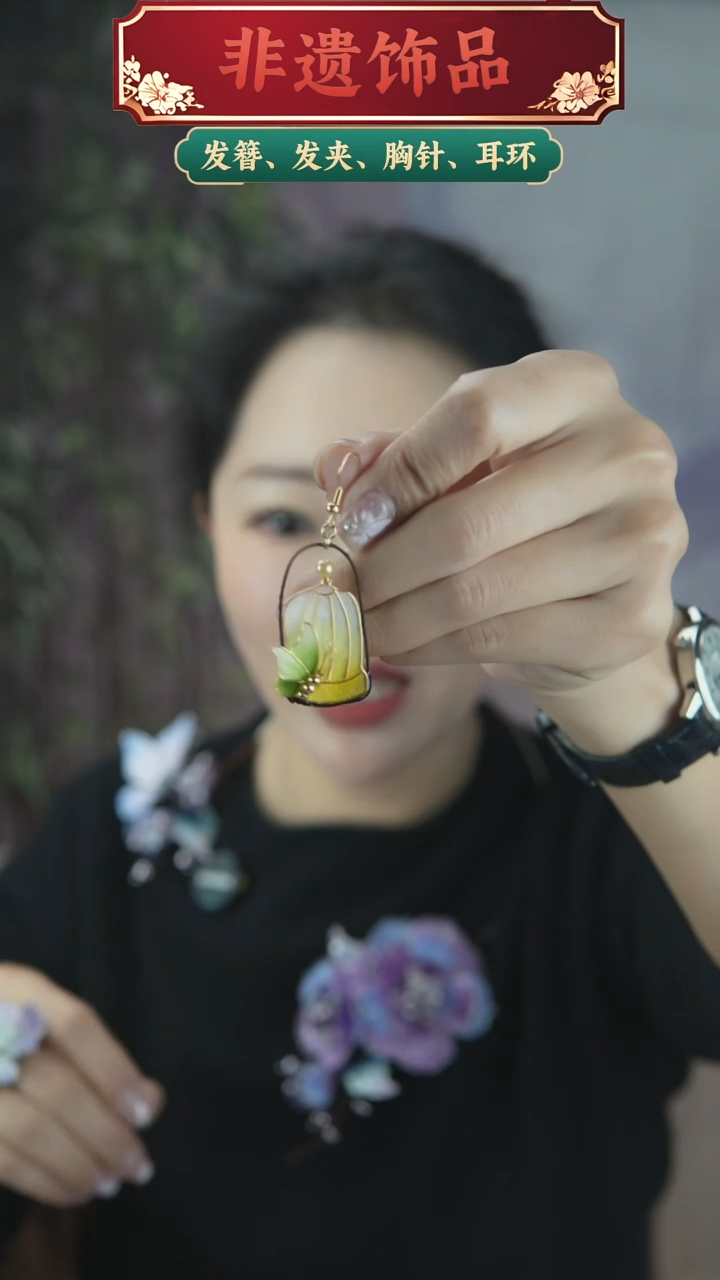 非金属木质双面掐丝灯笼耳环一对