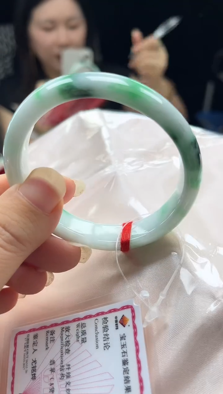 未镶嵌手镯翡翠0601364481