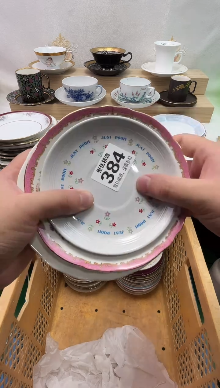 愿**好陶瓷陶瓷陶瓷陶瓷陶瓷陶瓷