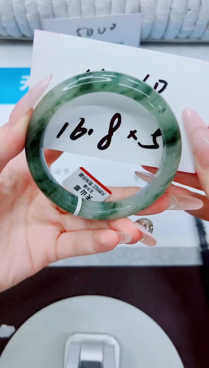 石英质玉手镯未镶嵌41/58.3