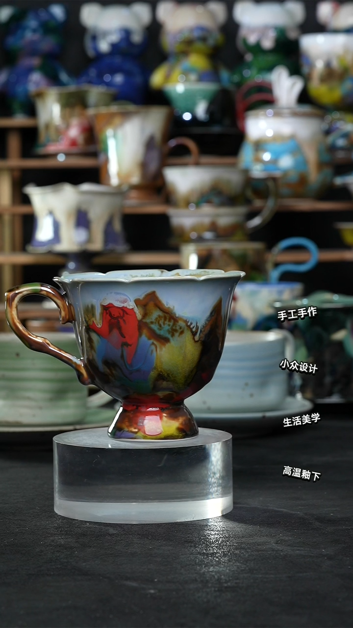 景德镇森涩手创陶瓷（食品级）740