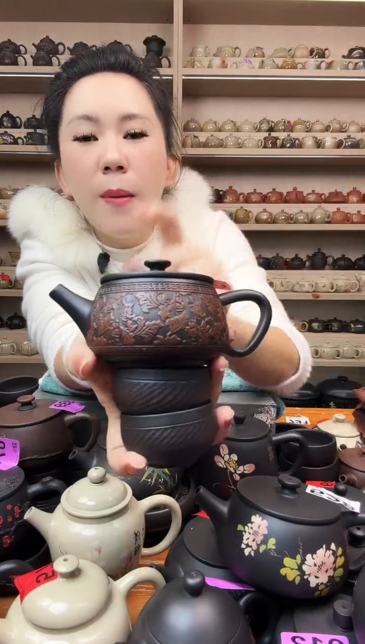 壶满雕花汉瓦200cc+2线雕杯 688