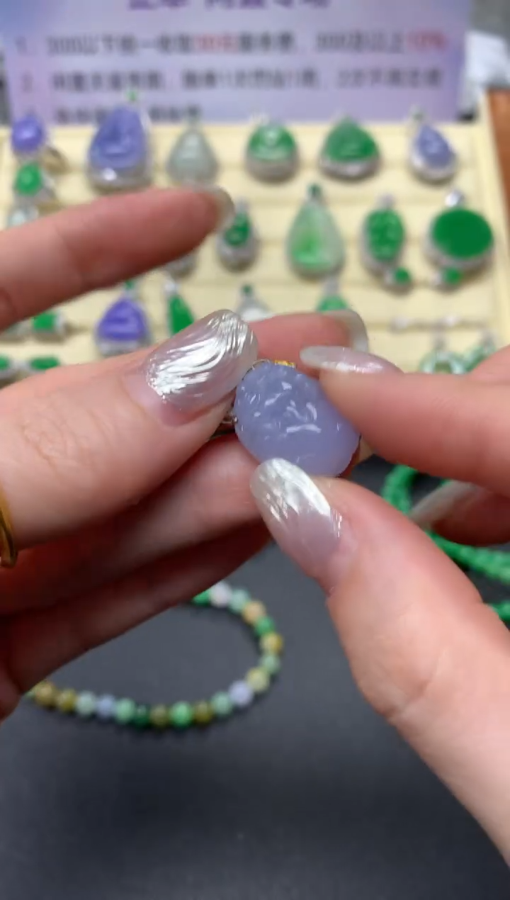 【闪购商品】翡翠吊坠(不含链)18K金镶嵌吊坠|2700+270