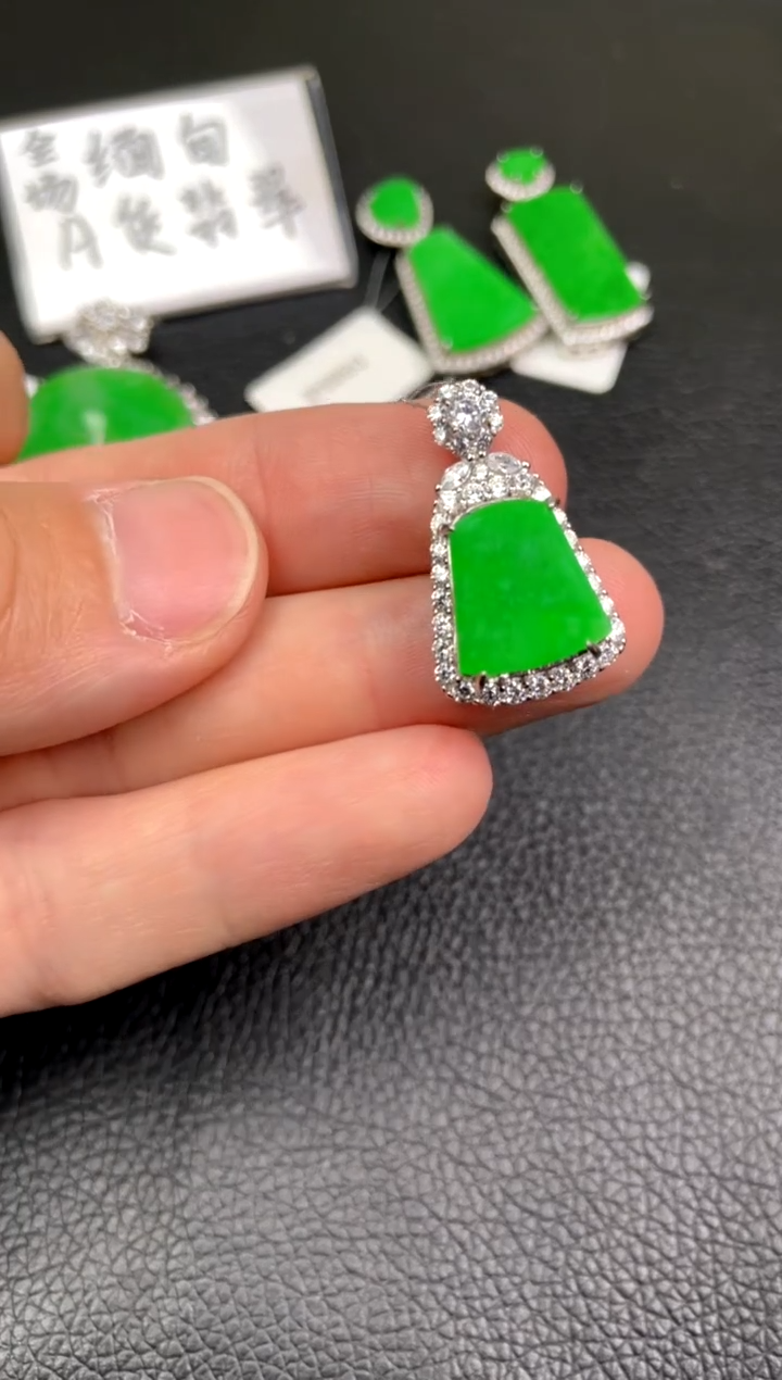 【闪购商品】翡翠吊坠(不含链)银S925镶嵌dz1