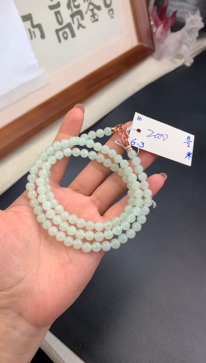【闪购商品】翡翠手串未镶嵌手串