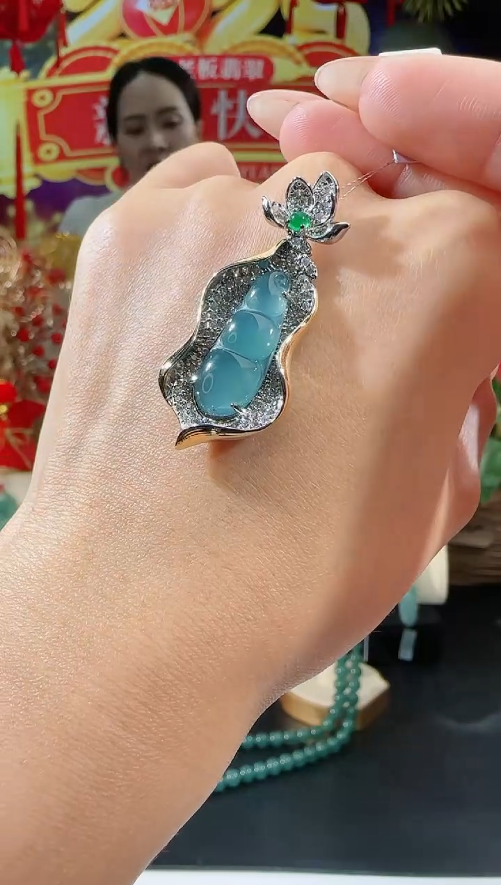 【闪购商品】翡翠吊坠(不含链)合金豆子多样性发一