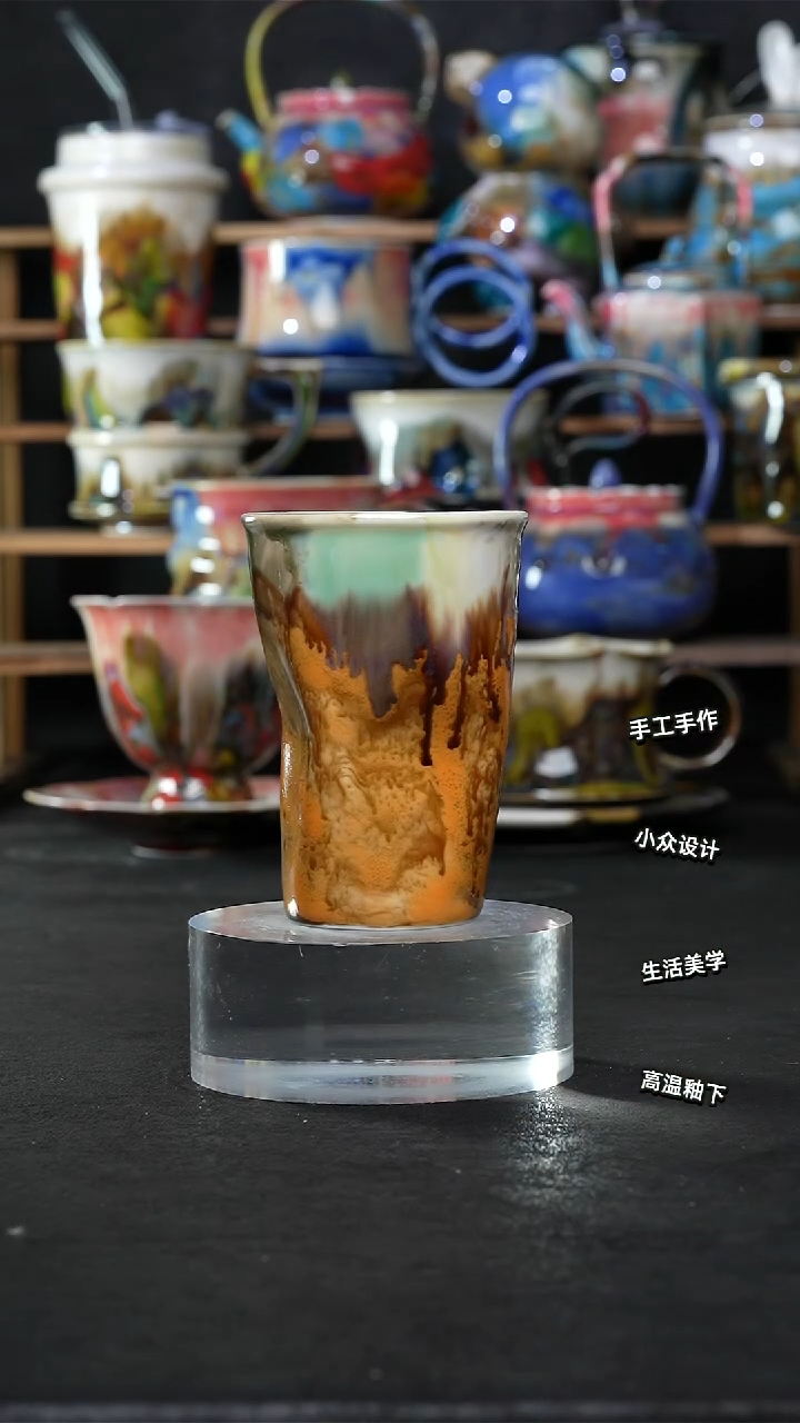 设计师款景德镇森涩手创陶瓷（食品级）793