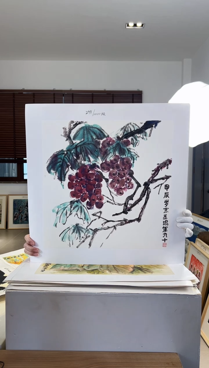 【闪购商品】版画限量亲签盖章版画S