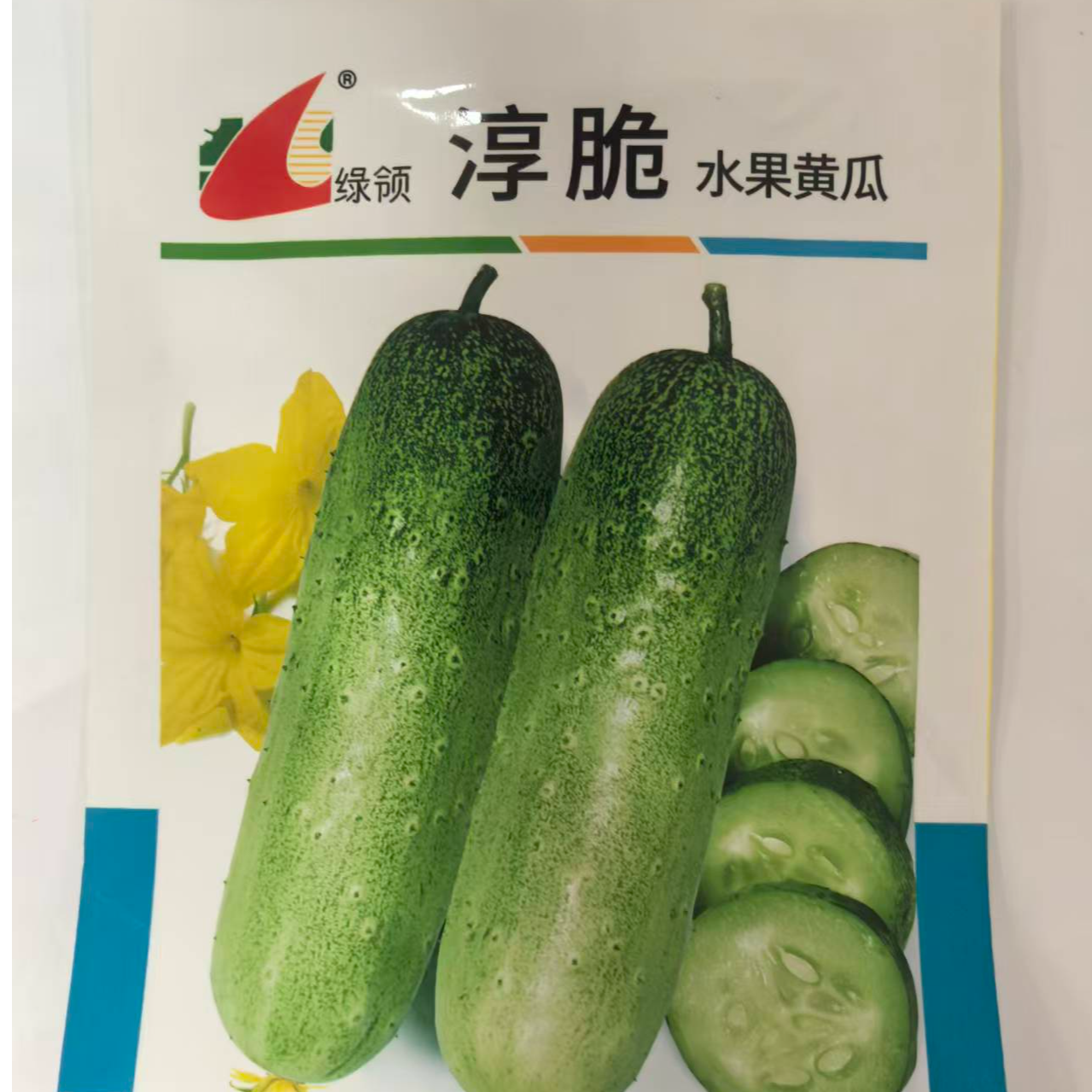 淳脆水果黄瓜种子清脆好吃口感型黄瓜