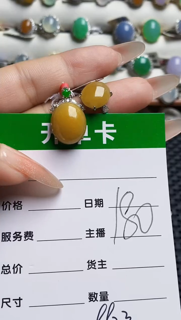 银S925镶嵌戒指翡翠9923