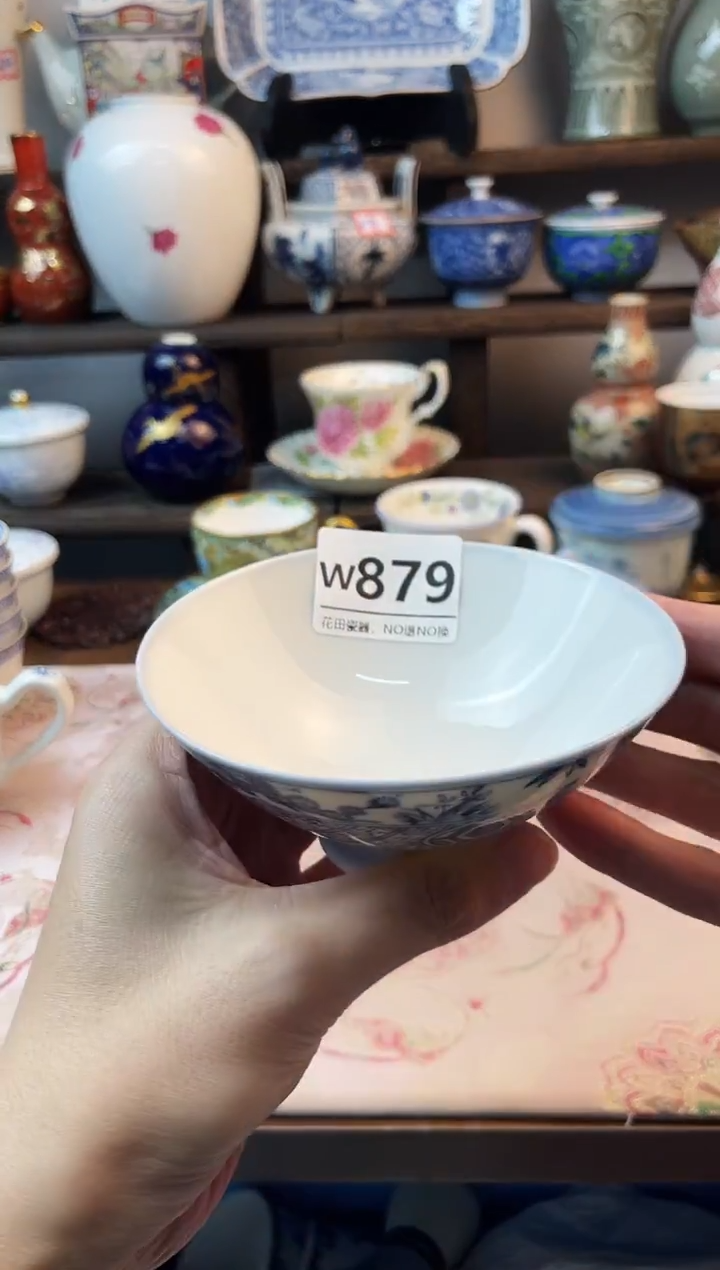 瓷片远***色W879不退不换.感谢理解