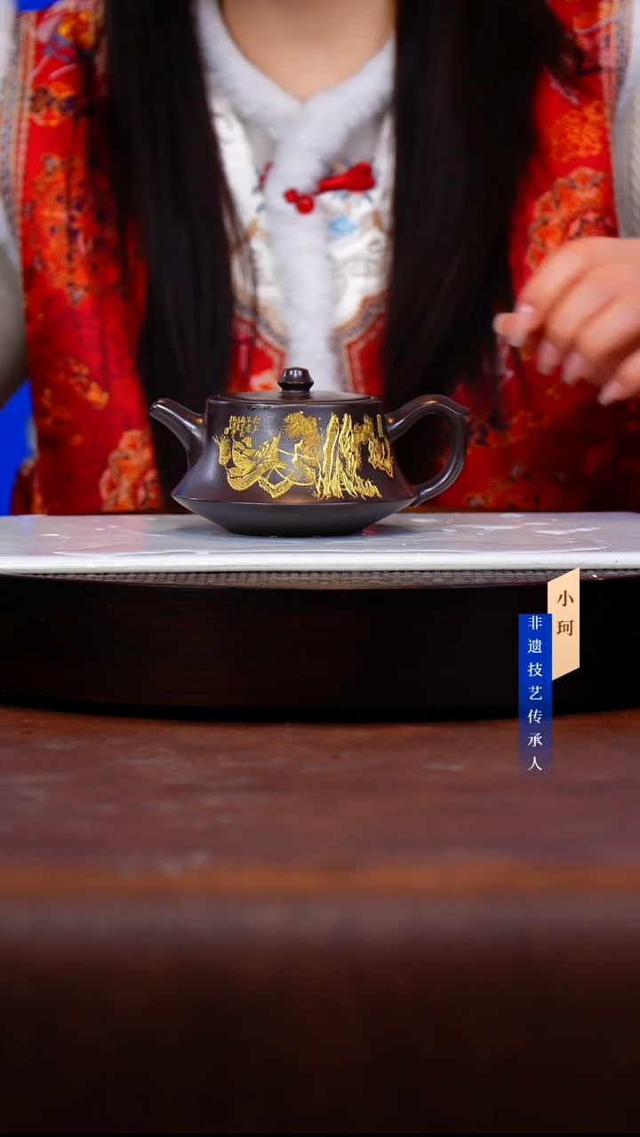 茶壶紫砂26号 黑墩头240cc左右 