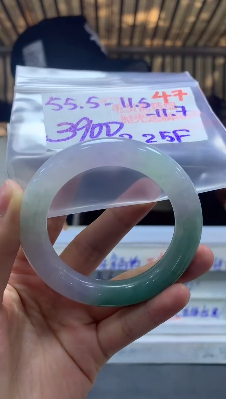 【闪购商品】定制翡翠未镶嵌毛货需精细抛光+47手镯+3900元