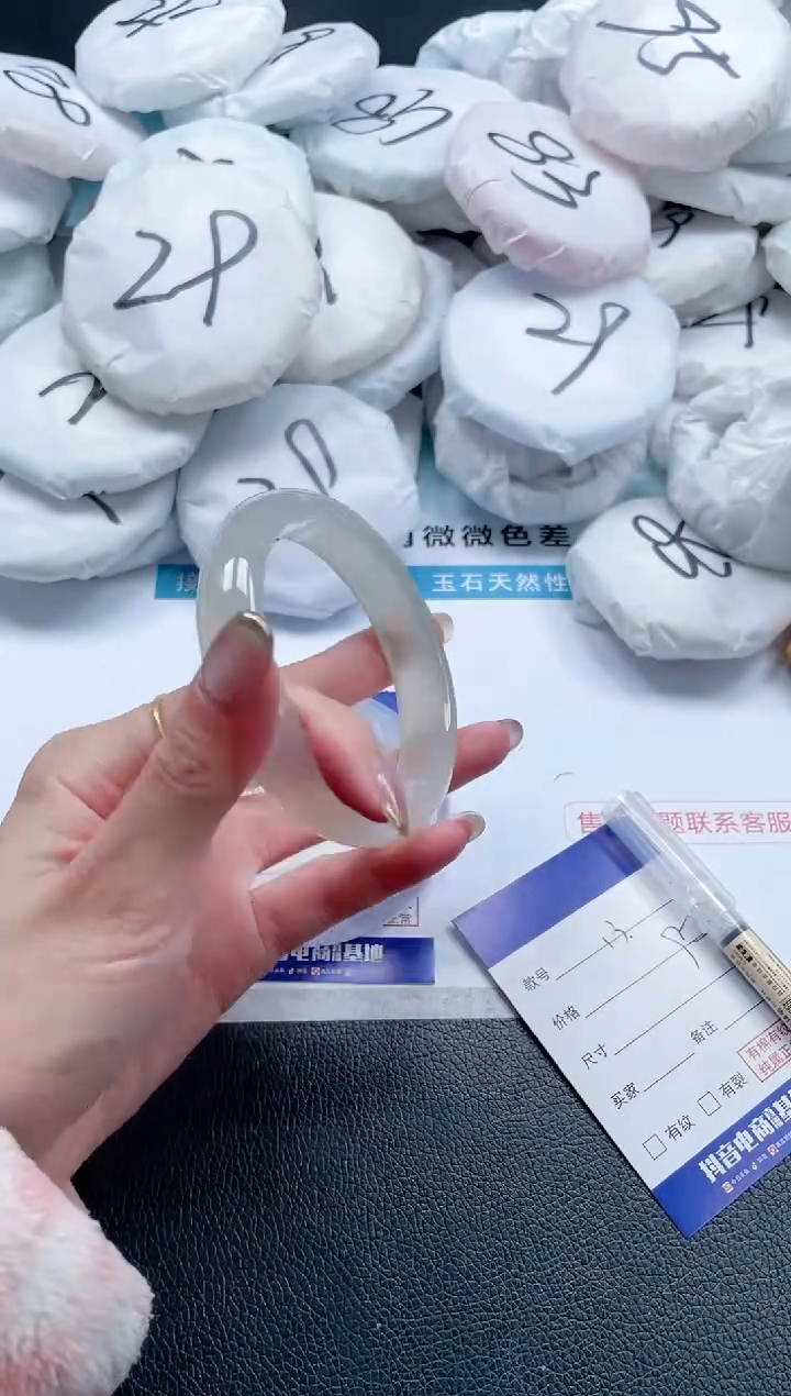 【闪购商品】石英质玉手镯未镶嵌洒金 12J13-62