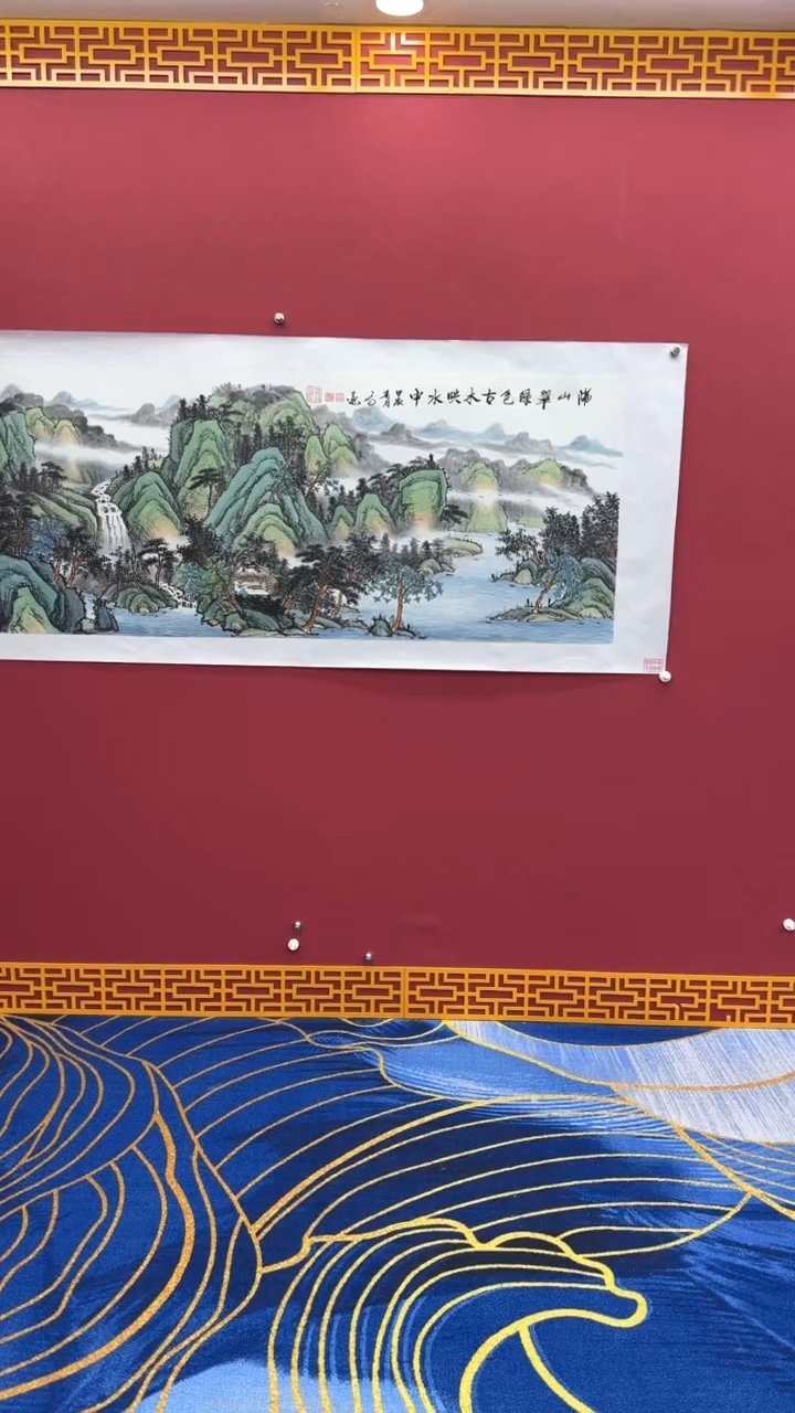 【闪购商品】国画书法绘画闪电购-