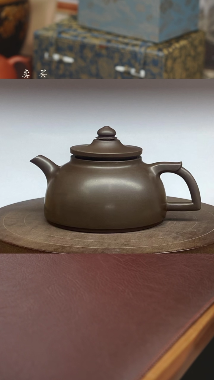 【闪购商品】紫砂茶壶预定陈清法底槽清天香笠帽壶