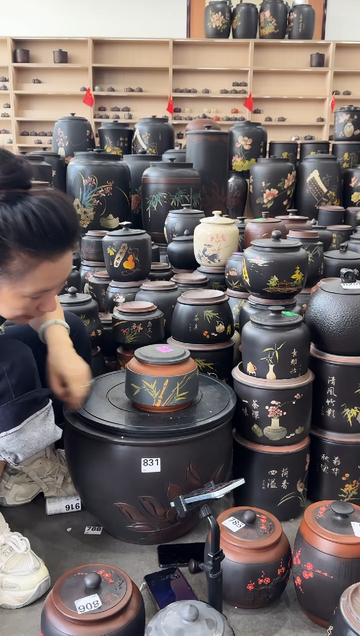 罐瑕疵茶叶罐  彩填 235