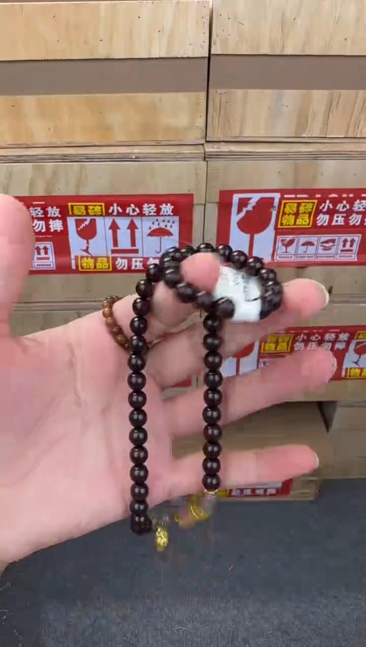 翎光合文玩 精品手串双圈@@SP409