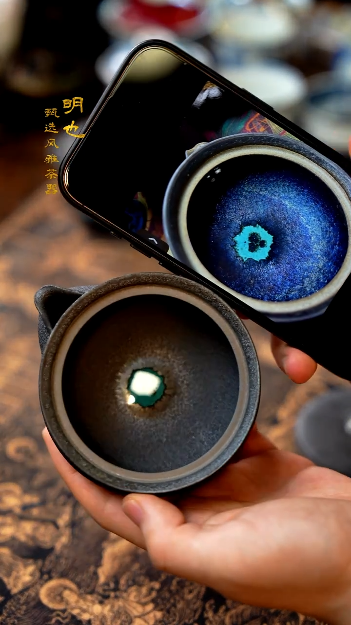 【闪购商品】1明也茶器/ 星象宝瓶一个