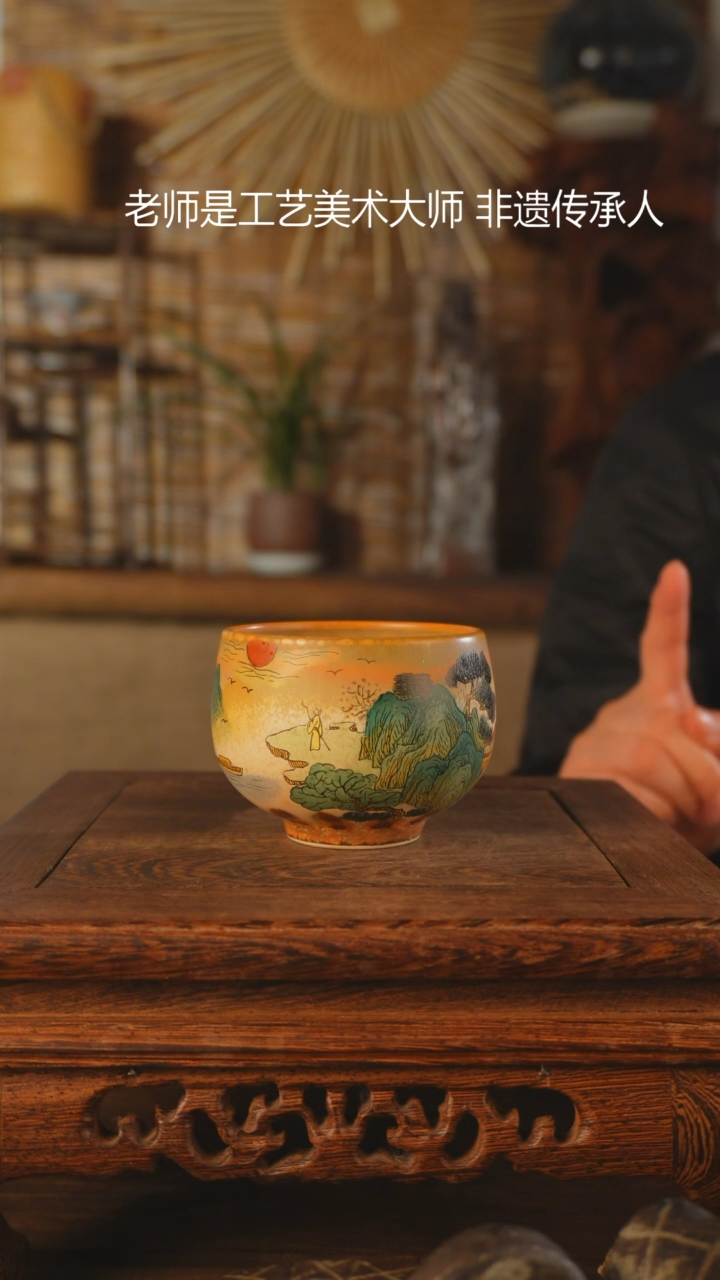 【闪购商品】老昌号手工手绘茶器