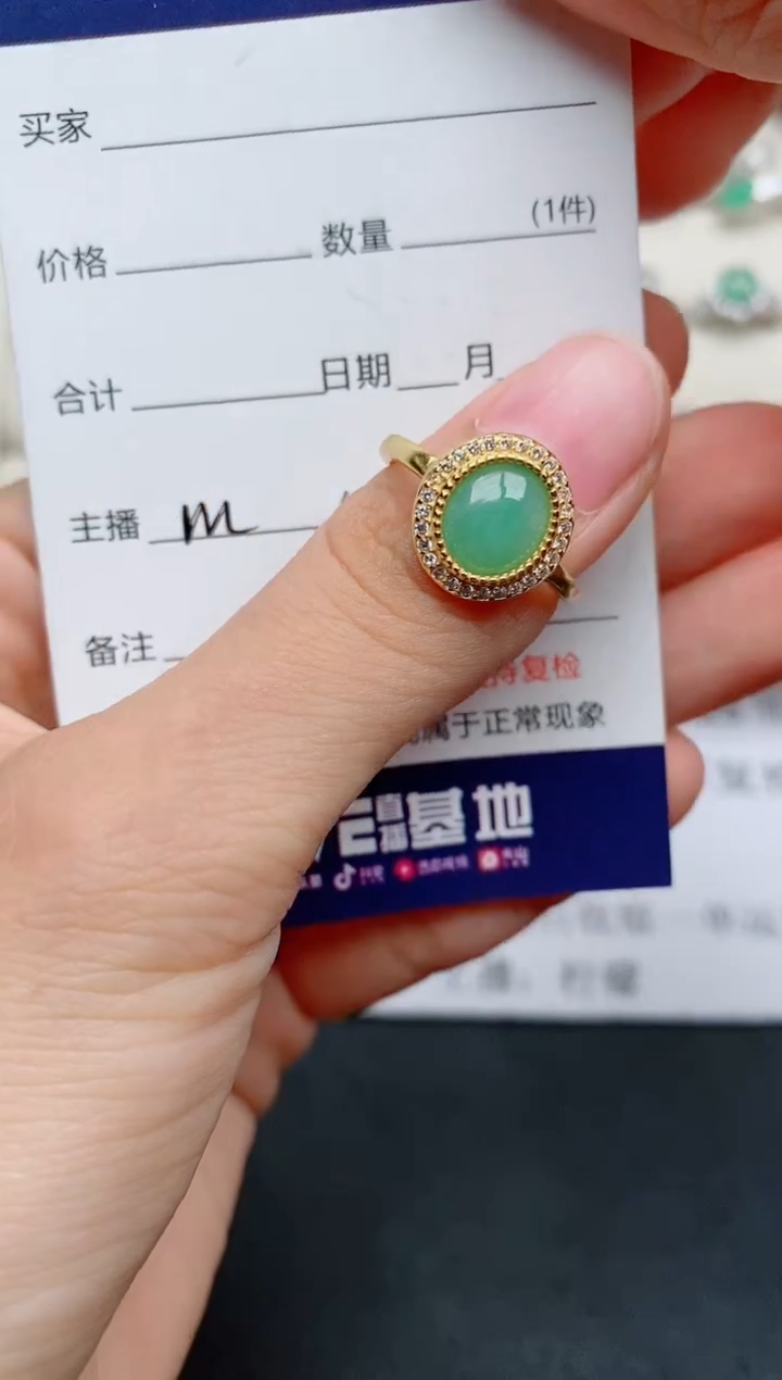 【闪购商品】翡翠戒指银S925镶嵌.........