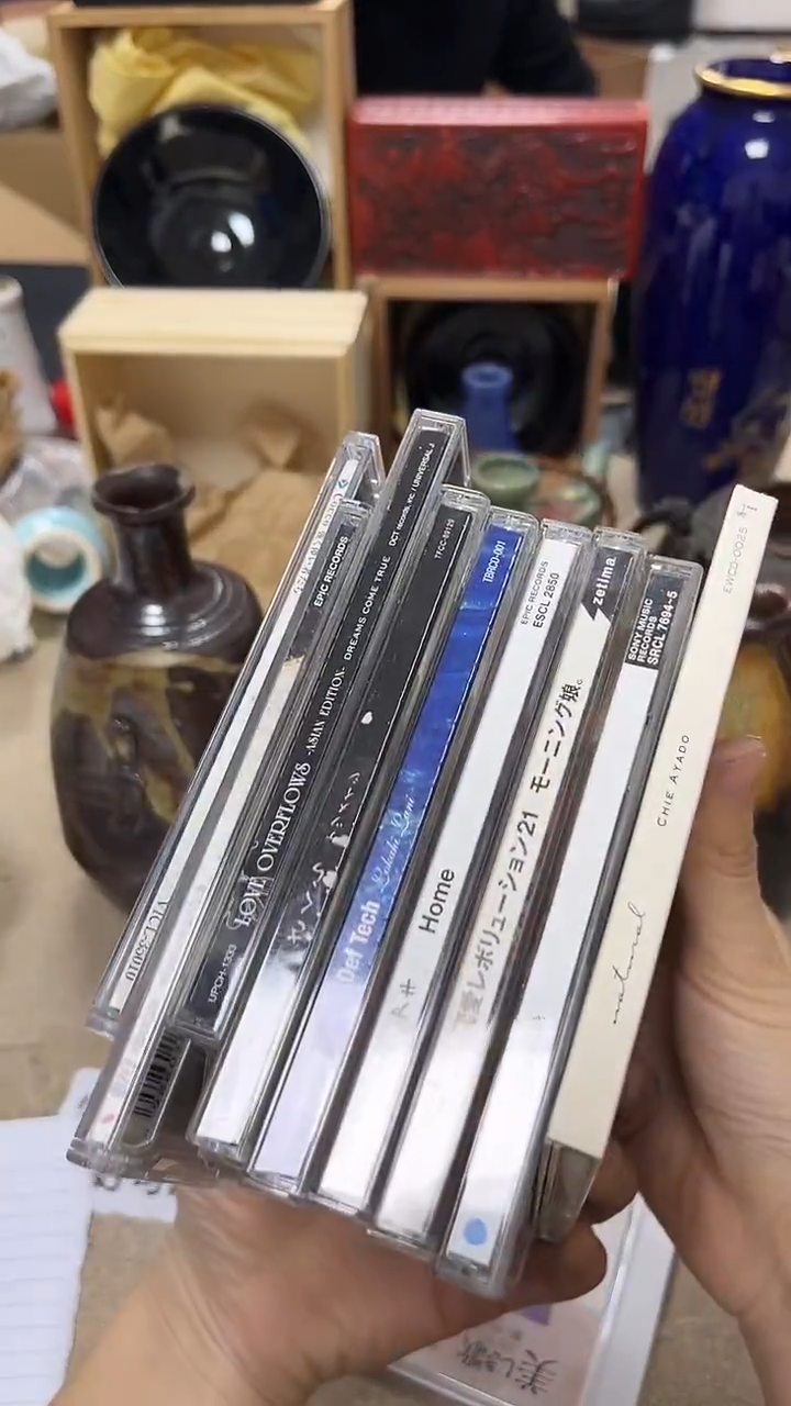  微瑕商品 介意勿拍87