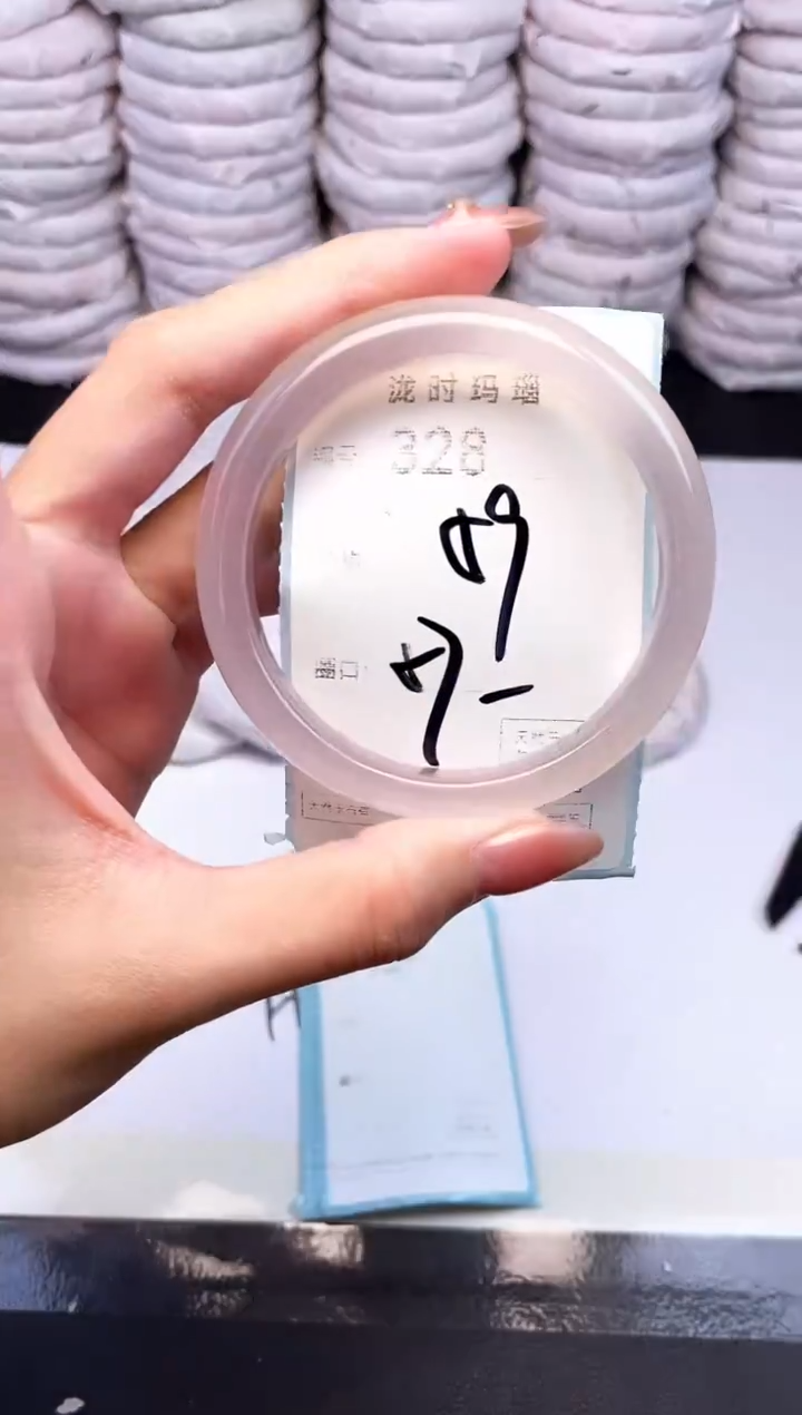 手镯玛瑙/玉髓未镶嵌328