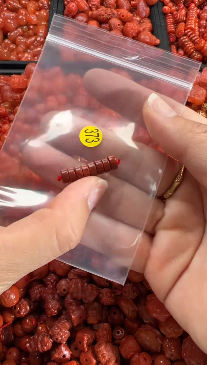 【闪购商品】南红玛瑙颈饰未镶嵌1