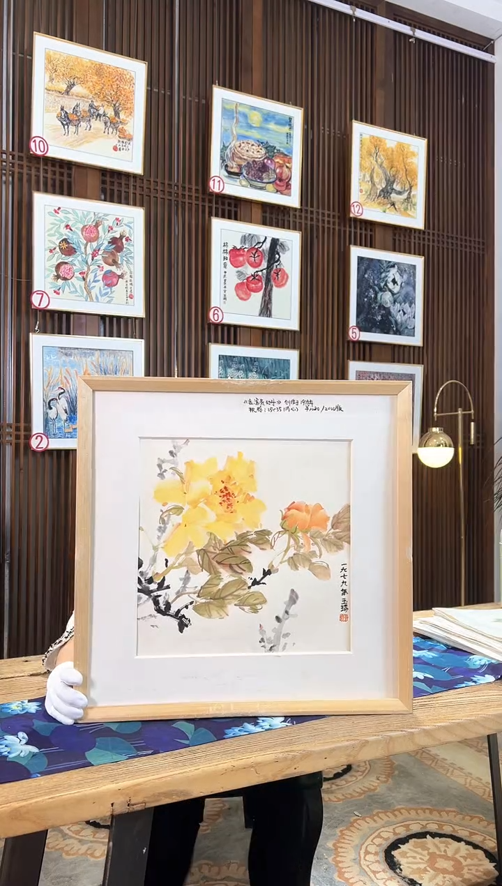 版画版画耿玉琨名章限量版画S