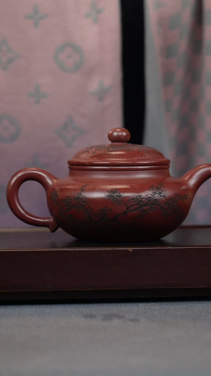 【闪购商品】紫砂茶壶龙血砂 仿古 刻桃花