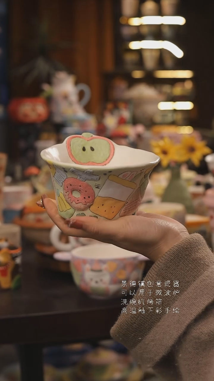 景德镇釉下彩绘设计师款式陶瓷