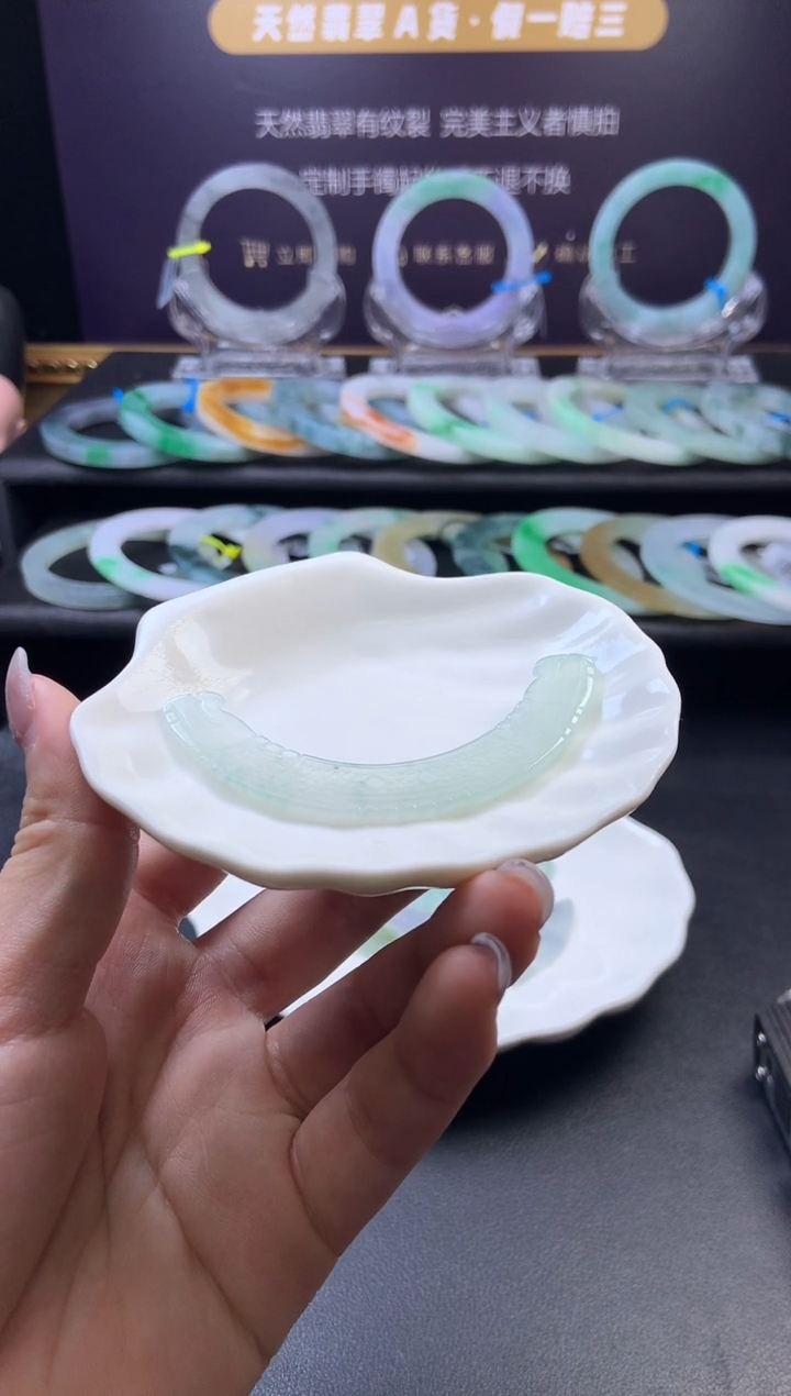 翡翠未镶嵌颈饰玉衡-编绳