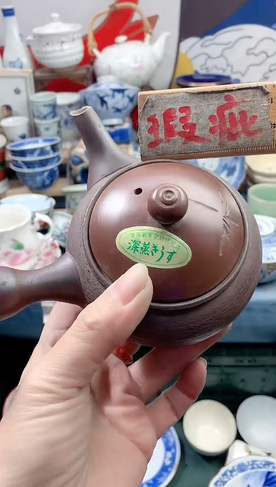 【闪购商品】点关注亮灯牌18包邮110