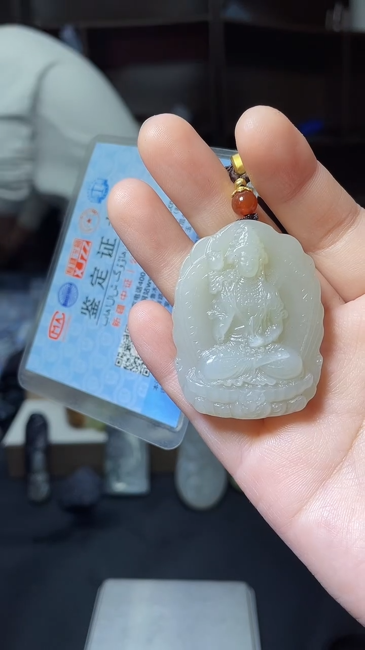 【闪购商品】和田玉颈饰未镶嵌1