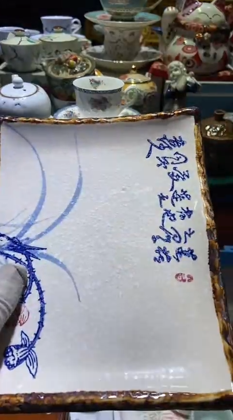 【闪购商品】瓷片111111111111111111