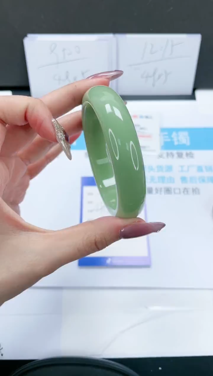 【闪购商品】石英质玉手镯未镶嵌254-59.8