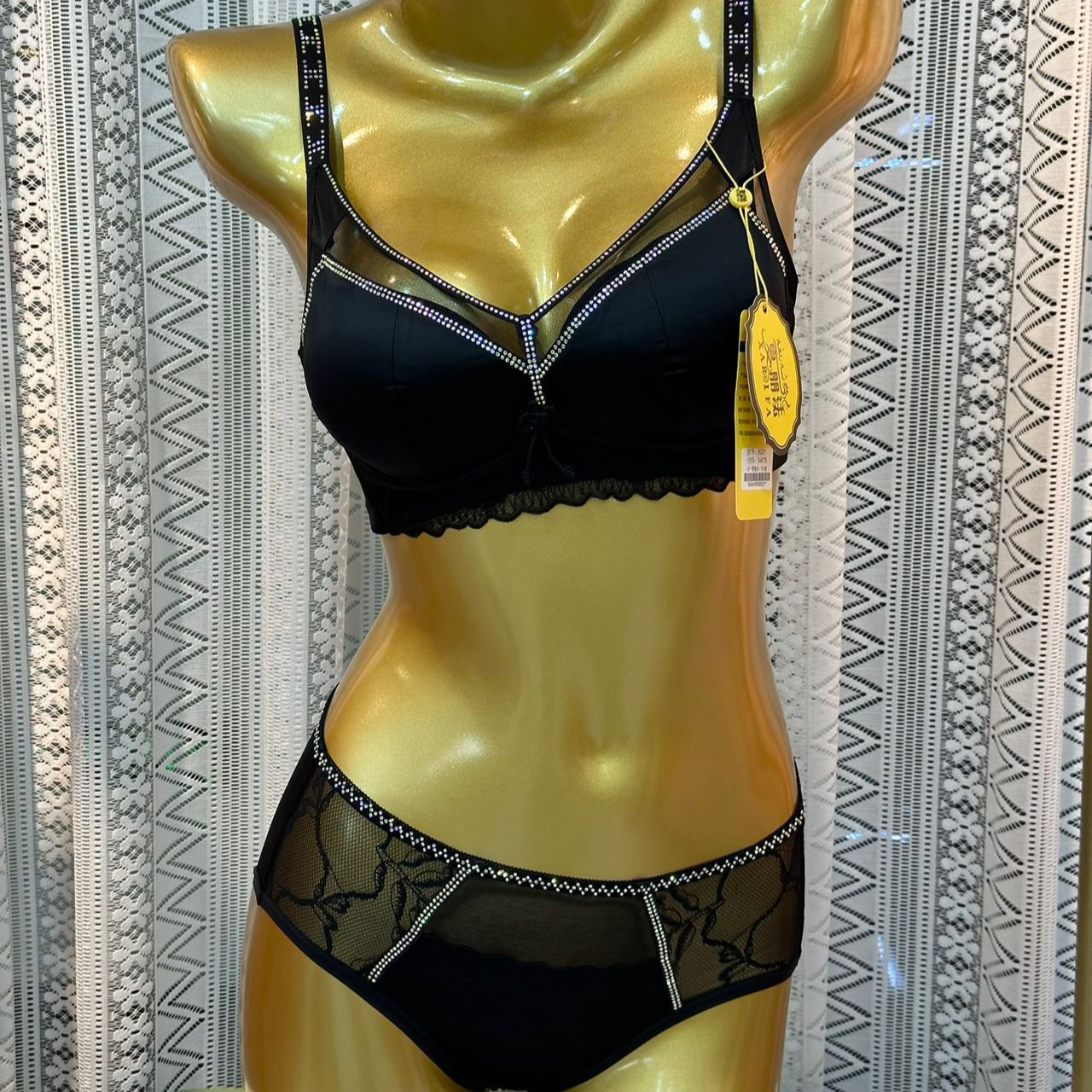 xarifa文胸套装厚款烫钻性感小胸聚拢舒适无钢圈8321