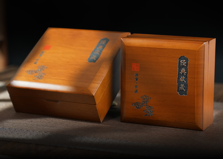 【天鸿家人专属】天降横财祈福已请