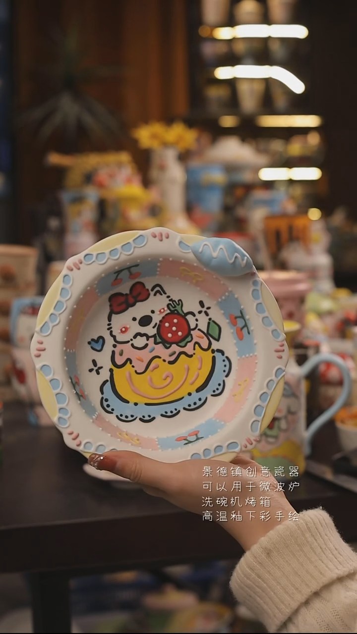 景德镇釉下彩绘设计师款式陶瓷