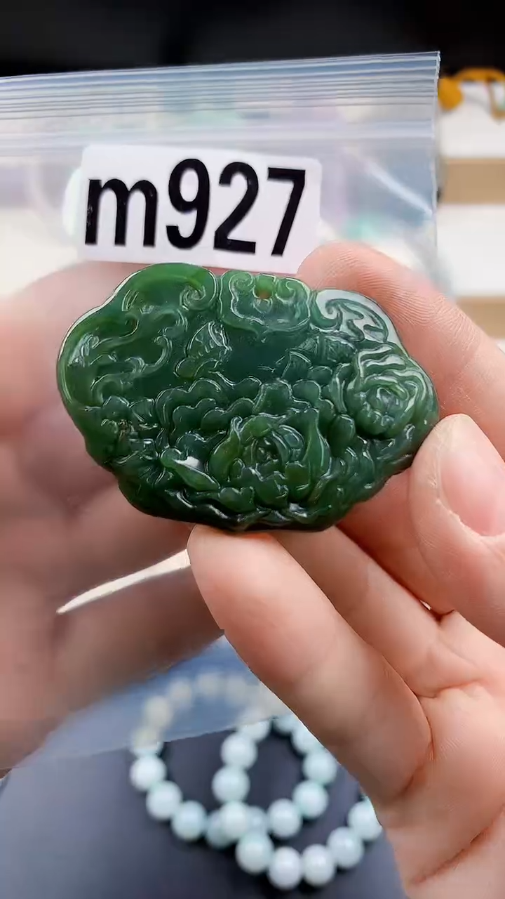 颈饰未镶嵌翡翠天然翡翠吊坠挂件