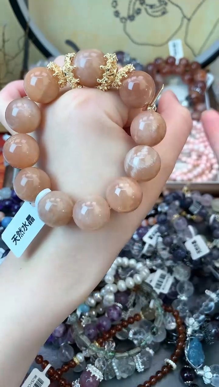 【闪购商品】日光石手链未镶嵌419